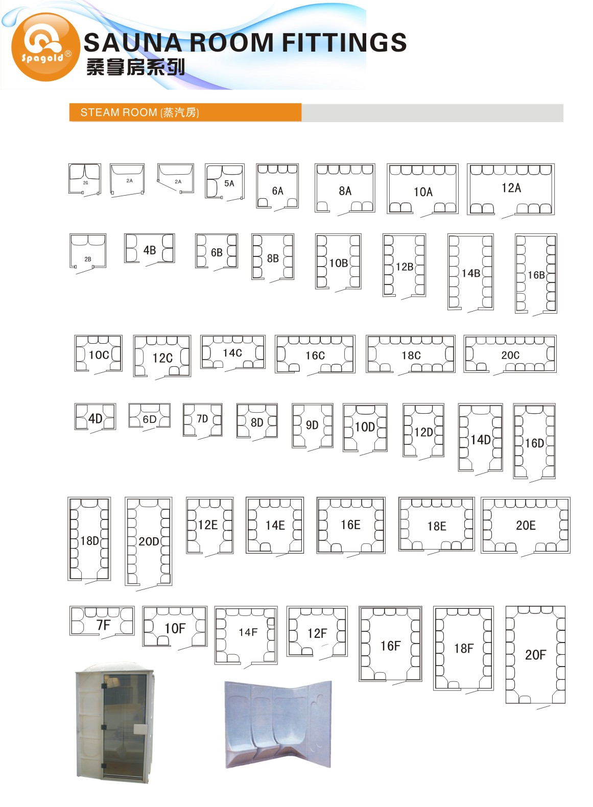 124-125??????????_?????????1.jpg