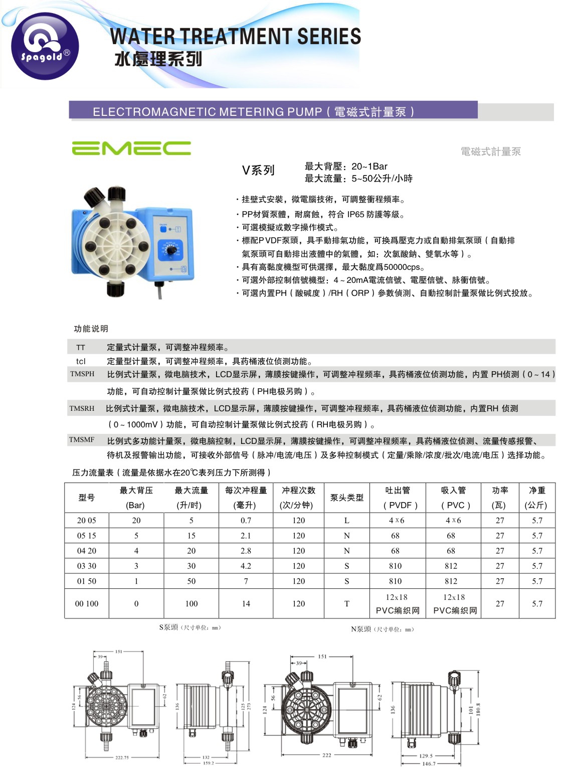 50-51??????_?????????1.jpg